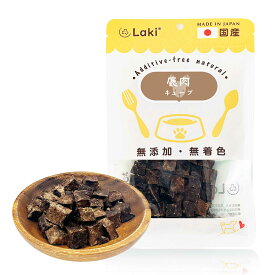 無添加 国産 犬 おやつ 鹿肉キューブ 個包装 30g ドッグフード トッピング ギフト プレゼント オヤツ 大型犬 中型犬 小型犬