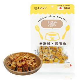 犬 おやつ 無添加 国産 ささみキューブ 個包装 40g 鶏 ヘルシー 低脂質 ドッグフード トッピング ギフト プレゼント オヤツ 大型犬 中型犬 小型犬
