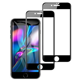 【2枚セット】Maxtango iPhone7 plus強化ガラス iphone8 plus ガラスフイルム 【日本製素材旭硝子製】 5Dラウンドエッジ加工/業界最高硬度9H/高透過率/3D Touch対応/自動吸着/気泡ゼロ 強化ガラス液晶保護フィル 全面フルカバー 5.5インチ対応 ブラック