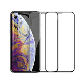【2枚セット】Maxtango iPhone XS ガラスフイルム iPhone X 強化ガラス液晶保護フィルム 9Dラウンドエッジ加工/硬度9H/高透過率/3D Touch/自動吸着/気泡ゼロ 全面保護 5.8インチ ブラック