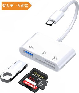 SD[ J[h[_[ USB}`J[h[_[ SD/TFǎType-C /USB SΉ ʐ^  y PDF PPT XLS DOC ǂݏ o] OTG @\ Jp Ot[J[h[_[ t@C