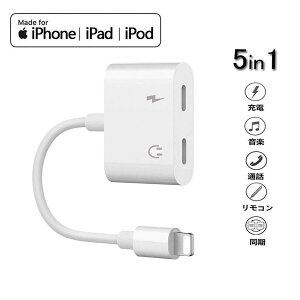 iPhone7/iPhone8 /iPhoneXCz iphone ϊA_v^[ [d  P[u wbhzWbN 2in1 CgjO3.5mm[q [d/yĐ/ yIOS12ΉzAbvifނ`bv̗piphon