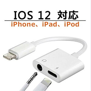 CgjO Cz iPhone [d ϊ P[u iPhone XR iPhone XS iPhone XS Max iPhone X iPhone8 iPhone7 Cz WbN  [dȂ特y𕷂 iOS 12 Ή (zCg)
