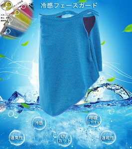 tFCXJo[ ėp }XN Ă΍ UVJbg AEghA X|[c p}XN EH[LO lbNK[h tFCXJo[ }\  UVO΍ 悯 Ђ ] TCN