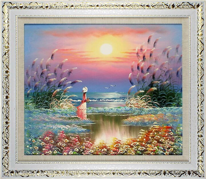楽天市場】海の絵 絵画 油絵 アートパネル開業祝い 開院祝い「夕暮れを 