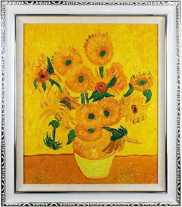 Sbz액G G G A[gplJƏj J@juvzG20iz75cm×65cmjȕǊ|G̍̂́BցAƃrOɏ邨ߐlC