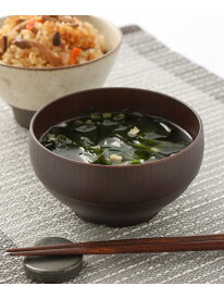 【山中塗】スタッキング汁椀 LAKOLE ラコレ 食器・調理器具・キッチン用品 食器・皿 ブラウン[Rakuten Fashion]