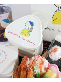 [世界の名作]おにぎりポーチ LAKOLE ラコレ 食器・調理器具・キッチン用品 弁当箱・ランチボックス[Rakuten Fashion]