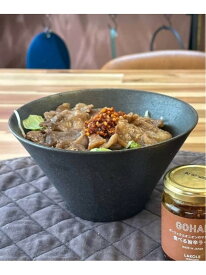 【美濃焼き】SLIMボウル(L) LAKOLE ラコレ 食器・調理器具・キッチン用品 食器・皿 グレー ブラック ホワイト[Rakuten Fashion]