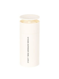 プッシュディスペンサー350ml LAKOLE ラコレ 食器・調理器具・キッチン用品 その他の食器・調理器具・キッチン用品 ホワイト グレー[Rakuten Fashion]