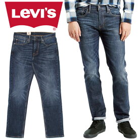 リーバイス Levi's 511 メンズ ジーンズ スリム フィット ストレッチ ジッパーフライ デニム ボトムス ファッション