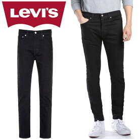 リーバイス 510 ジーンズ スキニー デニム Levi's メンズ ストレッチ スリム ジッパーフライ ボトムス ファッション