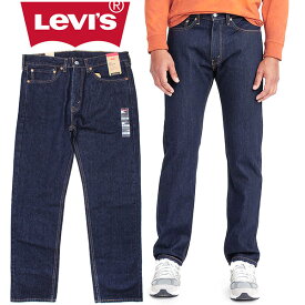 リーバイス Levi's 505 ジーンズ デニム ワンウォッシュ レギュラーフィット メンズ コットン100% ジップフライ ストレート ネイビー ボトムス パンツ USAライン