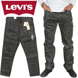 リーバイス Levi's 501 メンズ ジーンズ デニム オリジナルフィット ストレート ボトムス オシャレ