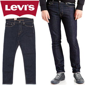 リーバイス 510 スキニー フィット デニム ジーンズ ストレッチ Levi's メンズ ボトムス オシャレ