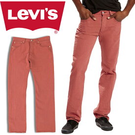 リーバイス Levi's 501 オリジナルフィット ボタンフライ デニム パンツ ジーンズ マルサラレッド