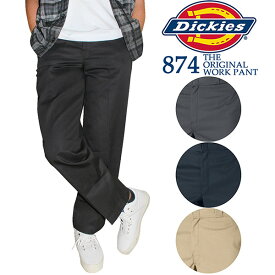 ディッキーズ Dickies 874 ワークパンツ オリジナルフィット メンズ チノパン ボトムス ストリート シンプル カジュアル 定番 USAモデル 作業着