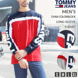 [ミーヒルフィガー ロンT メンズ ブランド ロングt ロングTシャツ tシャツ Tommy Hilfiger 長袖 丸首 アメカジ おしゃれ トップス