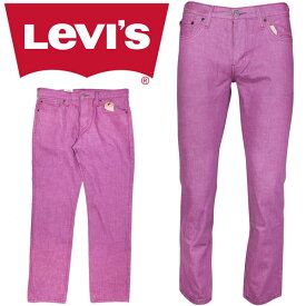リーバイス LEVI'S 511 スキニー ジーンズ スリムフィット カラー デニム メンズ ファッション ボトムス パープル