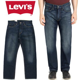 リーバイス Levi's 505 メンズ レギュラー フィット ジッパーフライ デニム パンツ ジーンズ テーパード