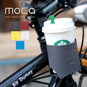 moca J Jbvz_[ hNz_[ Cɓ̏ꏊōō̈ty߂Jbvz_[B z_[ ] ANZT[ p[c TCNO  R[q[ {