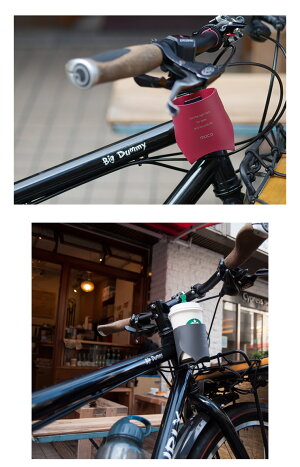 楽天市場 Moca モカ カップホルダー ドリンクホルダー お気に入りの場所で最高の一杯を楽しめるカップホルダー ホルダー 自転車 アクセサリー パーツ サイクリング 小物 コーヒー 日本製 Nakota