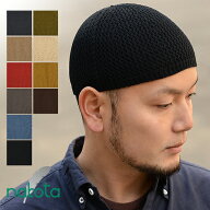 nakota ナコタ シームレスコットンイスラム帽 イスラムワッチ イスラム帽 帽子 ショートビーニー ショー…