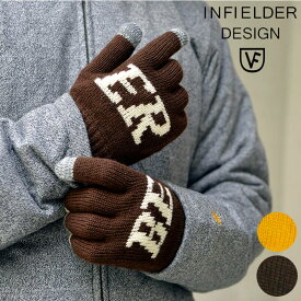 INFIELDER DESIGN インフィールダーデザイン BEER GLOVE 手袋 グローブ メンズ レディース 冬 防寒 グッズ 日本製 プレゼント ギフト