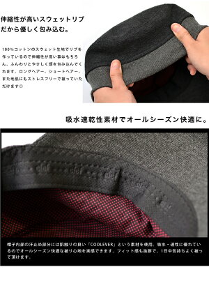 nakotaナコタ×clefクレエクストラパイルリブワークキャップ帽子キャップ「永く被ってほしい」という熱い想いから生まれたオンリーワンの帽子☆メンズレディースユニセックスアウトドア大きいサイズ