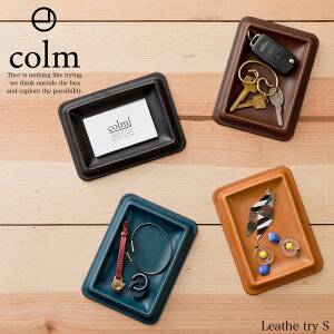 colm (R) U[gC STCY LbVgC v  {v { Mtg Vzj JXj