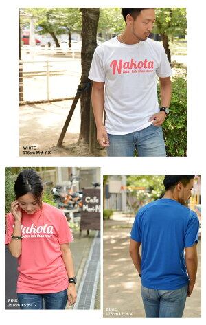 nakotaナコタドライコットンタッチ速乾Tシャツ半袖スポーツアウトドアメンズレディース