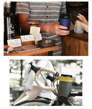 mocaモカタンブラーサイクリングカップボトルコーヒーカップアウトドア