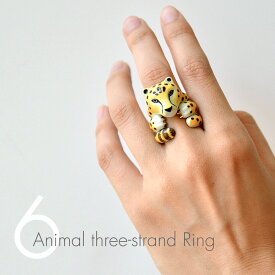3連 アニマル リング 指輪 アクセサリー 小物 動物 立体 レディース メンズ プレゼント セール