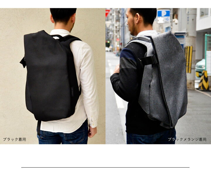 楽天市場】Cote&Ciel (コートエシエル) Isar Rucksack M リュック 