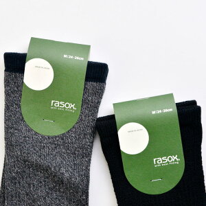 rasox(ラソックス)ベーシックドラロンソックス靴下スニーカーソックスズレにくさと、フィット感、理想の履き心地ミディアム丈ミドルソックスメンズレディース