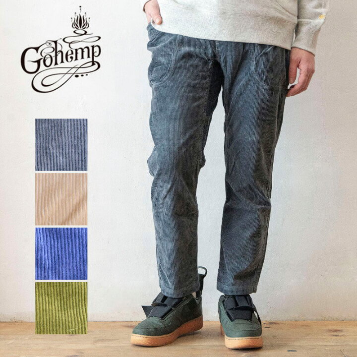 楽天市場】GOHEMP ゴーヘンプ ベンダー アンクルカットパンツ 