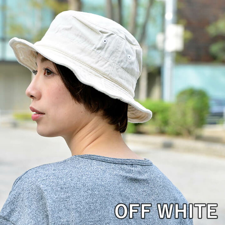 楽天市場 Nakota ナコタ スタンダードワイヤーバケットハット 帽子 メンズ レディース ユニセックス 単色 迷彩 カモ ストライプ ヒッコリー Nakota