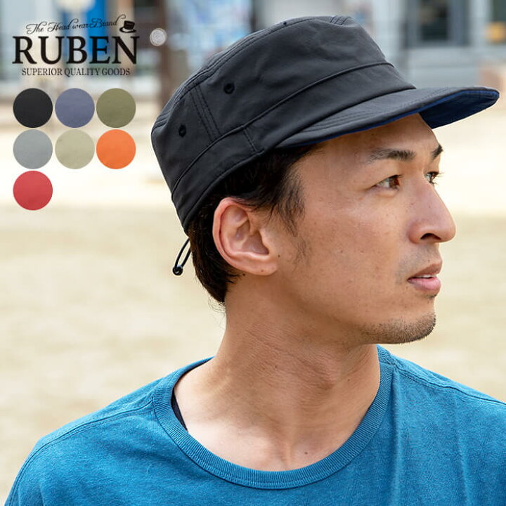 楽天市場 Ruben ルーベン 撥水テフロンワークキャップ 帽子 メンズ レディース 撥油 大きいサイズ ビッグ アウトドア Nakota