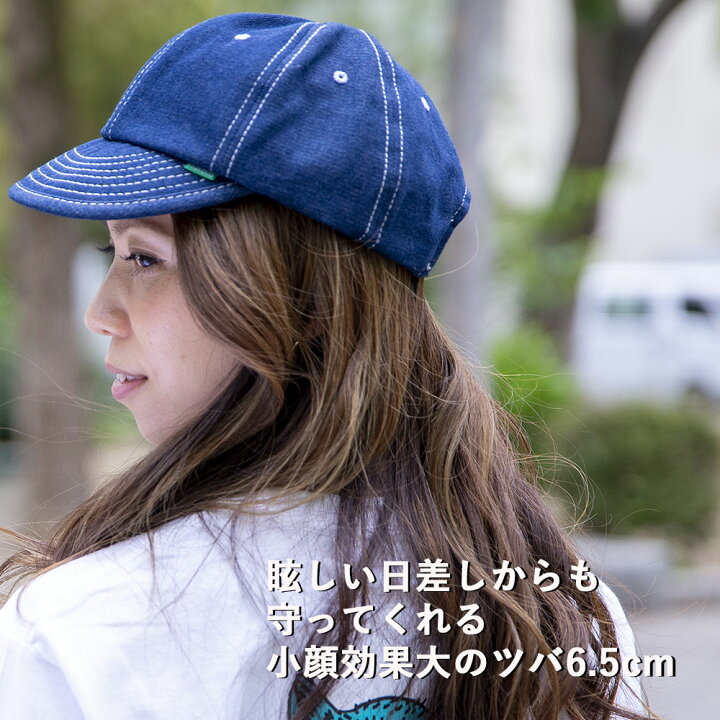 楽天市場 Nakota ナコタ ハイカーデニムキャップ 帽子 メンズ レディース ユニセックス 春 夏 Nakota