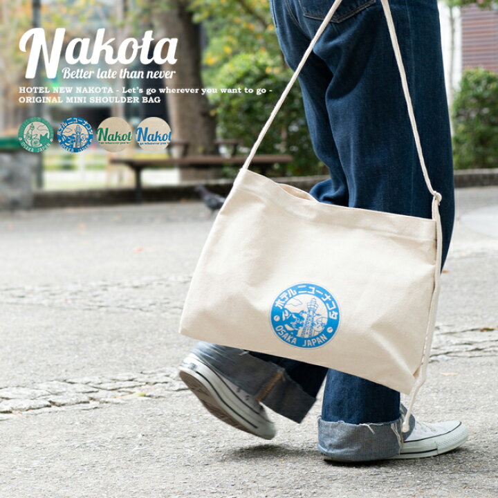 楽天市場】nakota ナコタ ミュゼットバッグ サコッシュ ショルダー 