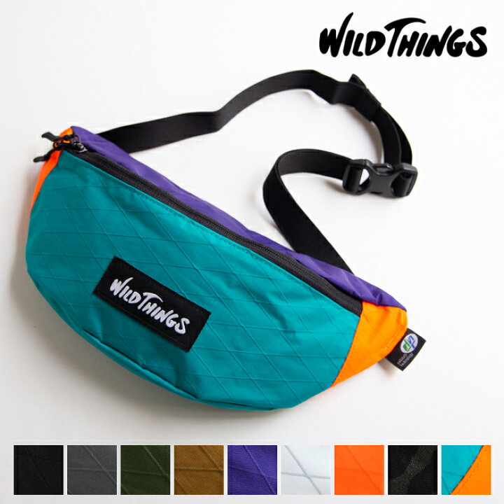 楽天市場】WILD THINGS ワイルドシングス X-PAC WAIST BAG ウエストバッグ ウエストポーチ ボディバッグ メンズ レディース ユニセックス 防水 登山 山登り フェス 野外 イベント アウトドア : Nakota 楽天市場】WILD THINGS ワイルドシングス X-PAC WAIST BAG ウエストバッグ ウエストポーチ ボディバッグ メンズ レディース ユニセックス 防水 登山 山登り フェス 野外 イベント アウトドア : Nakota