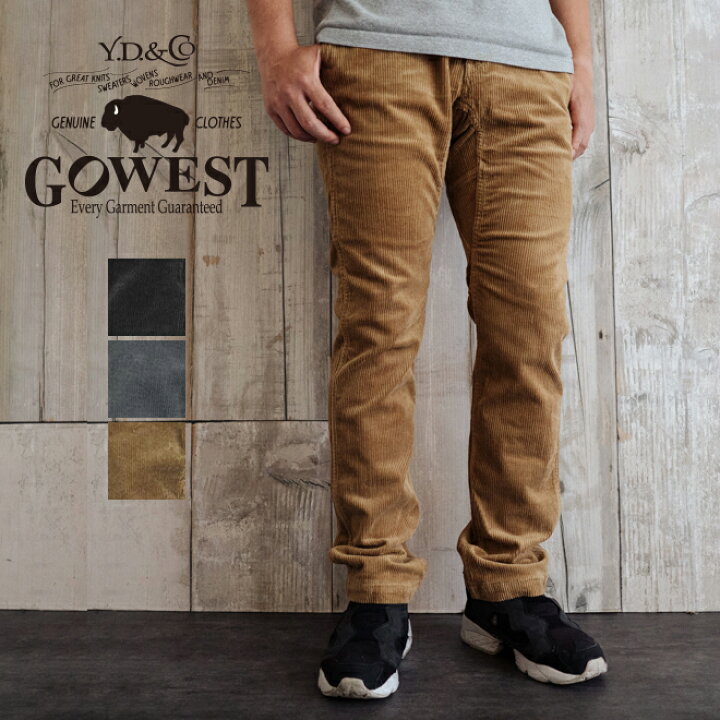 楽天市場】GOWEST ゴーウェスト CLIMBING TROUSERS 8W Stretch 