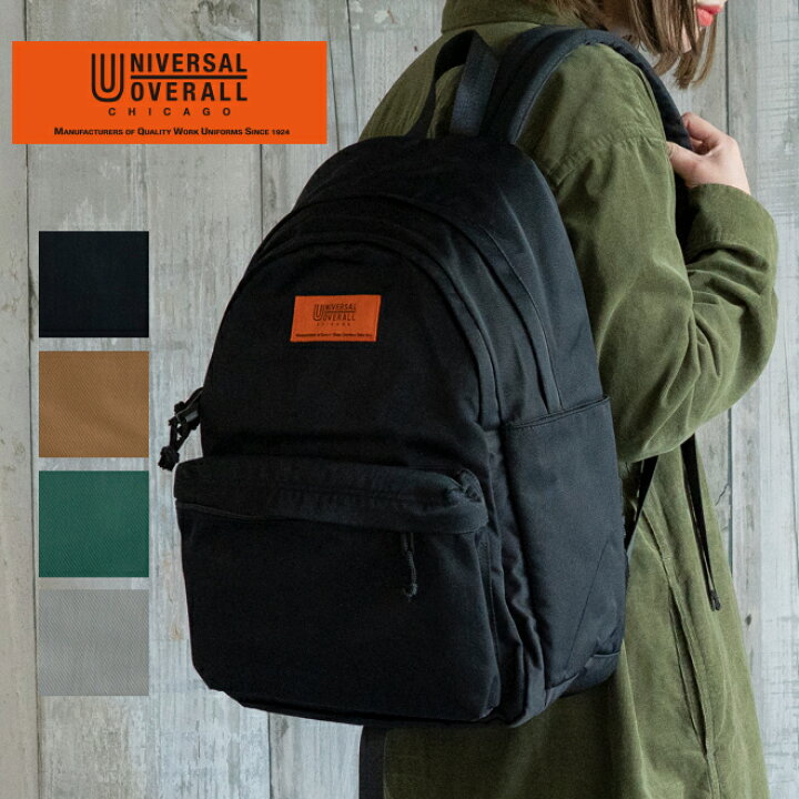 楽天市場】UNIVERSAL OVERALL ユニバーサルオーバーオール Slant 