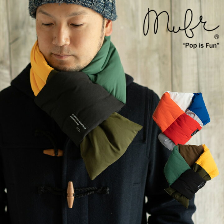楽天市場 Mufr マフル Theo テオ ダウンマフラー 軽量 防寒 メンズ レディース 冬 小物 Nakota