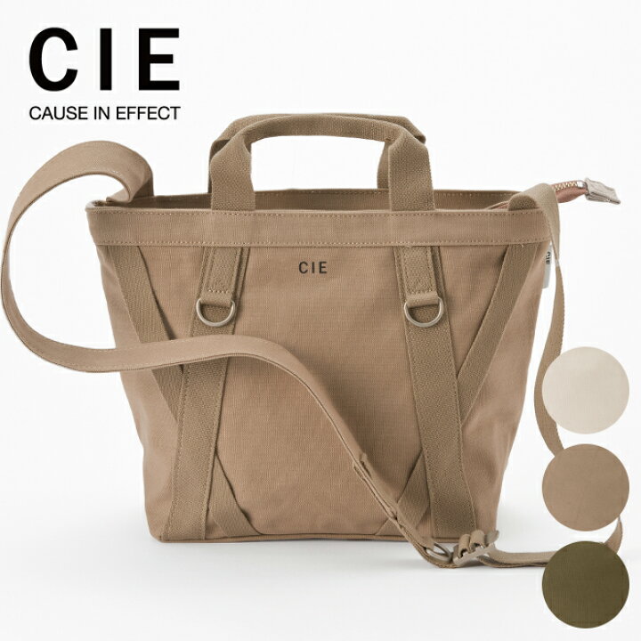 楽天市場】CIE シー DUCK CANVAS TOTE M SIZE ダックキャンバストート  