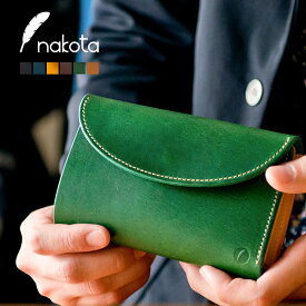 Nakota（ナコタ）3FOLD WALLET BUTTERO 3つ折り 財布 日本製 レザー ウォレット ブッテロ ライフスタイルに刻々と深い味わいが。色、風合い、艶感のすべてが別物。 本革 ヌメ革 贈り物 メンズ レディース 革小物