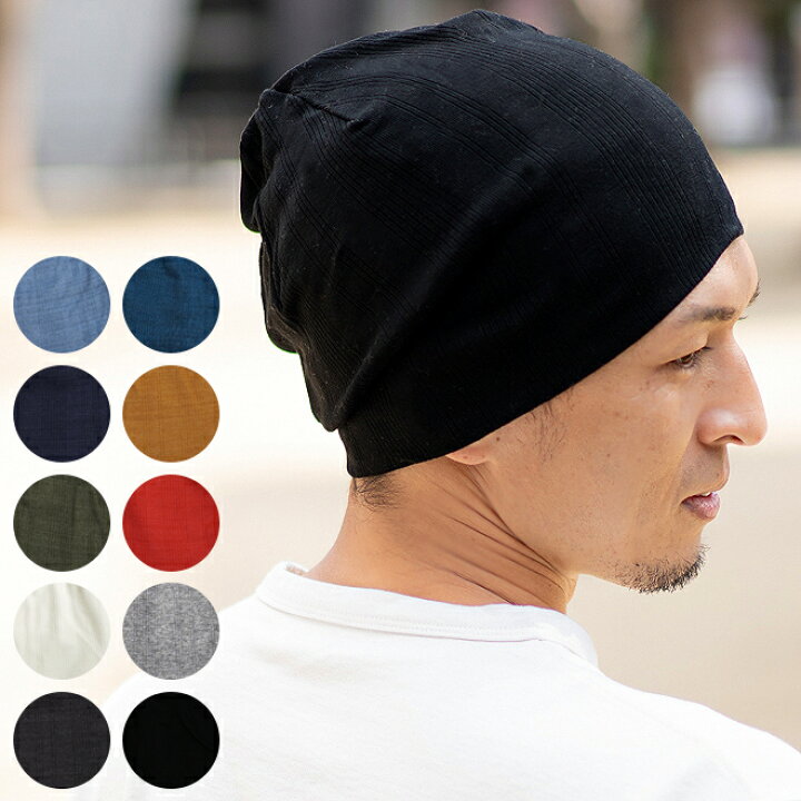 楽天市場】【45%OFFセール 2310円⇒1270円】マルチガーゼリブワッチ 