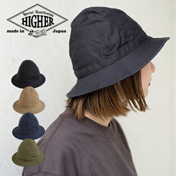 楽天市場】HIGHER ハイヤー ベイカーバックサテン マウンテンハット 
