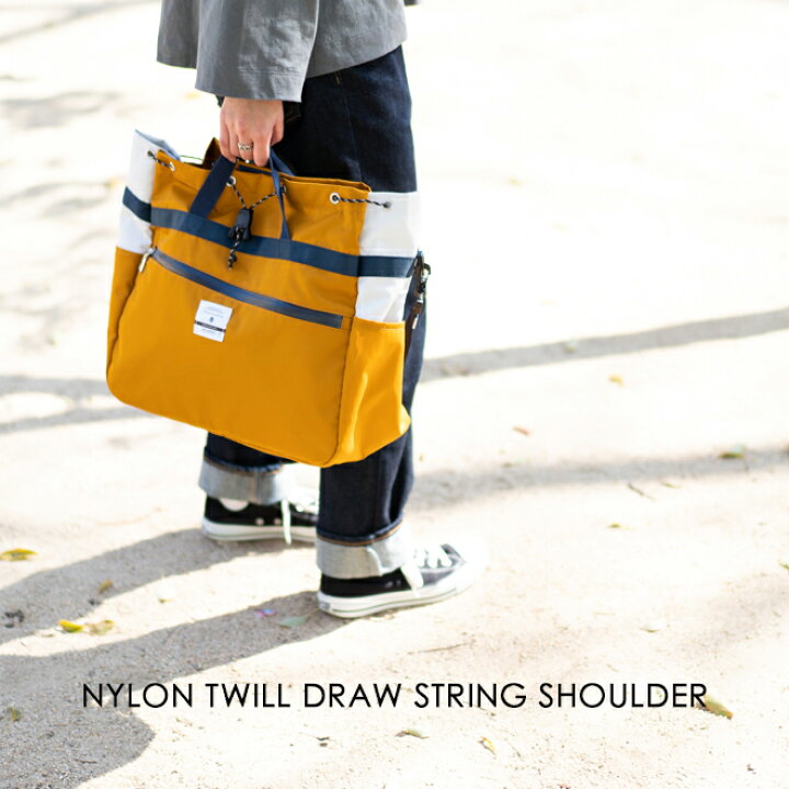 楽天市場 As2ov アッソブ Nylon Twill Draw String Shoulder ショルダーバッグ 撥水 巾着 バッグ ボディバッグ かばん 鞄 ツイル メンズ レディース 春 夏 秋 冬 アウトドア Nakota