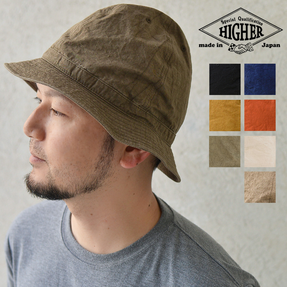 綿と麻が醸し出す天然素材ハット HIGHER ハイヤー 綿麻 ウェザー 新入荷　流行 帽子 レディース オリジナル マウンテンハット メンズ